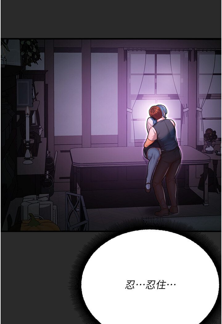 80.jpg