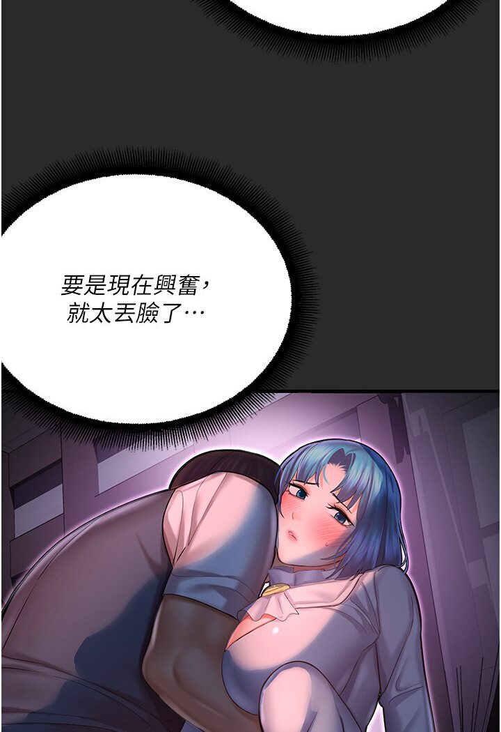 81.jpg