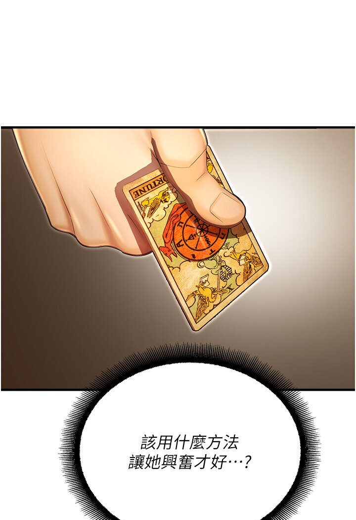 143.jpg