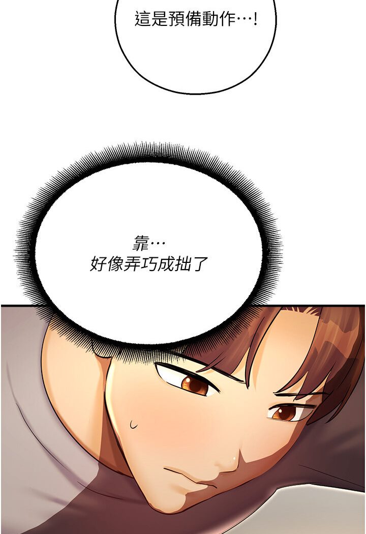 161.jpg