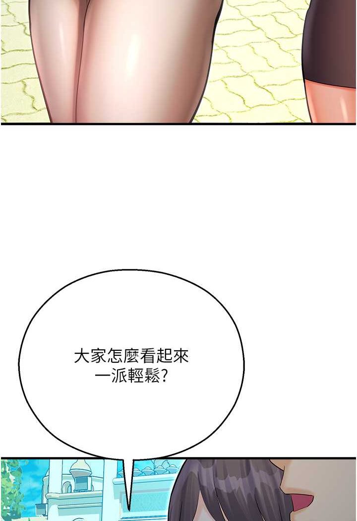 74.jpg