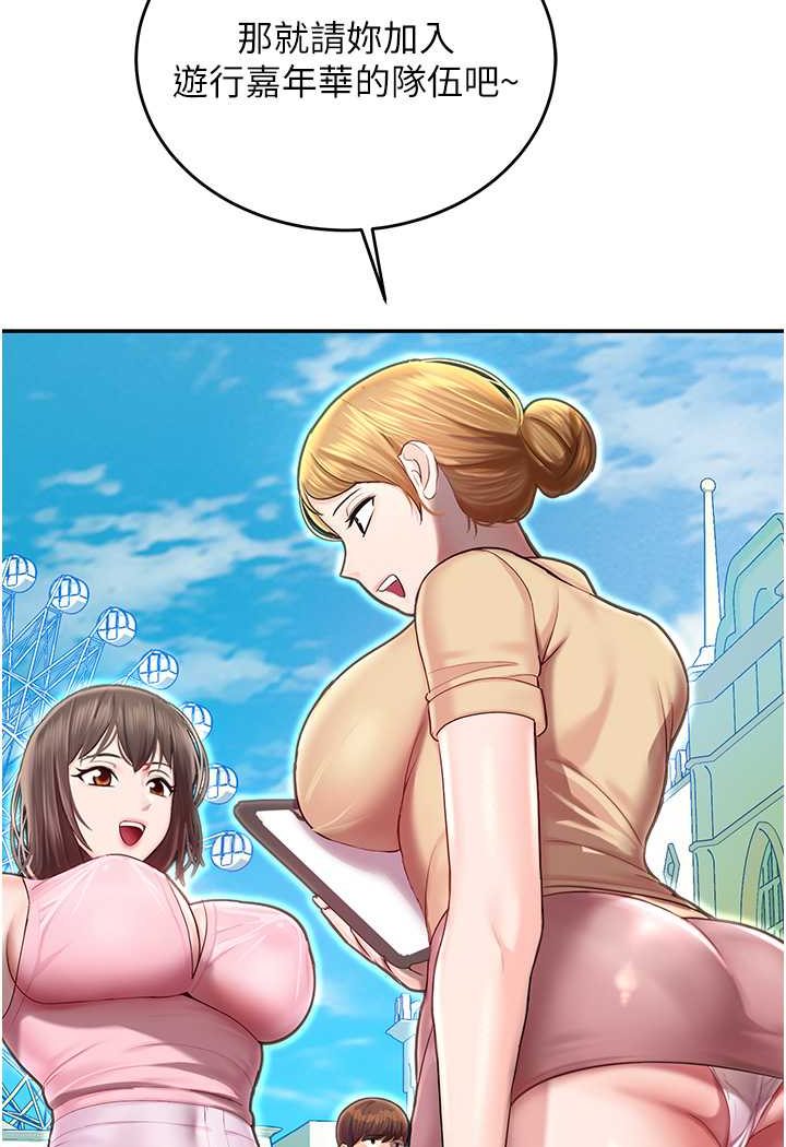 76.jpg