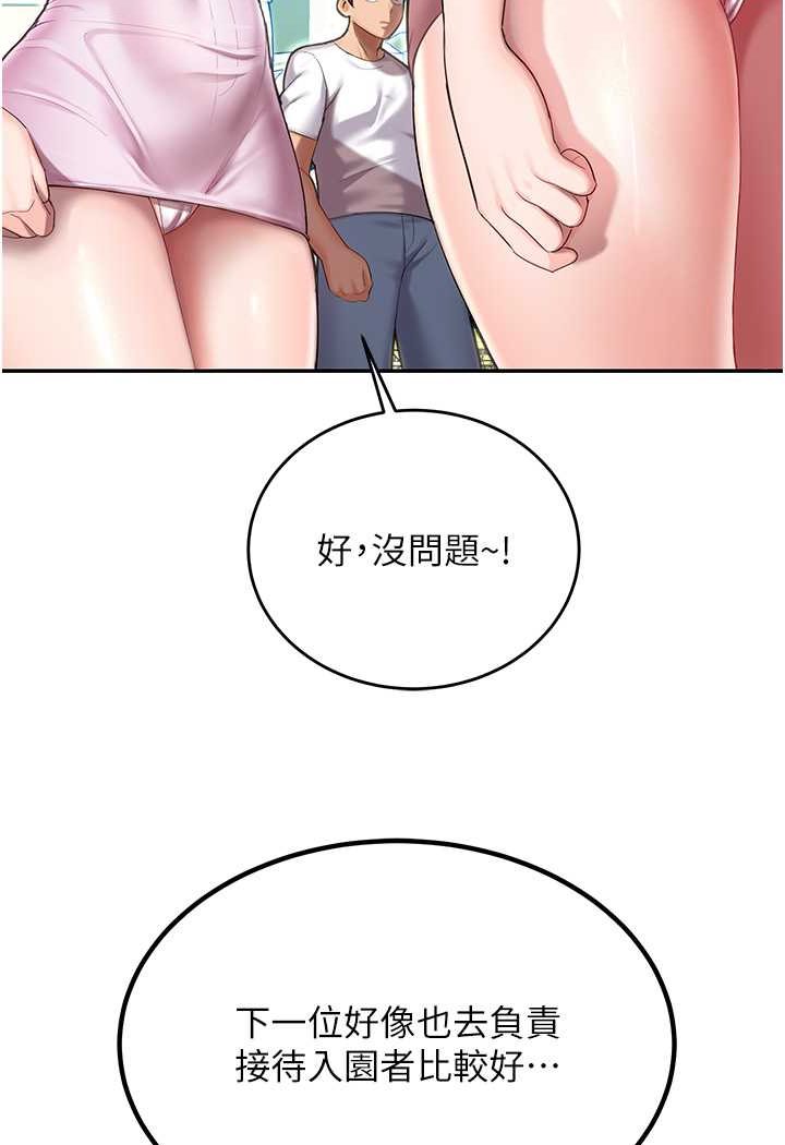 77.jpg