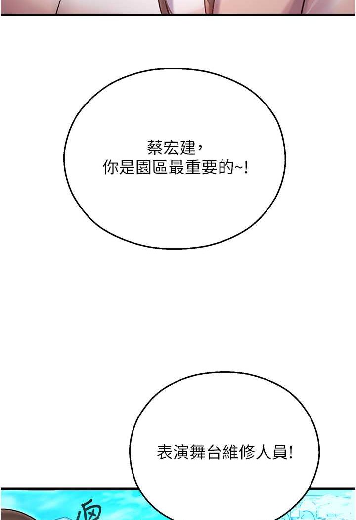85.jpg