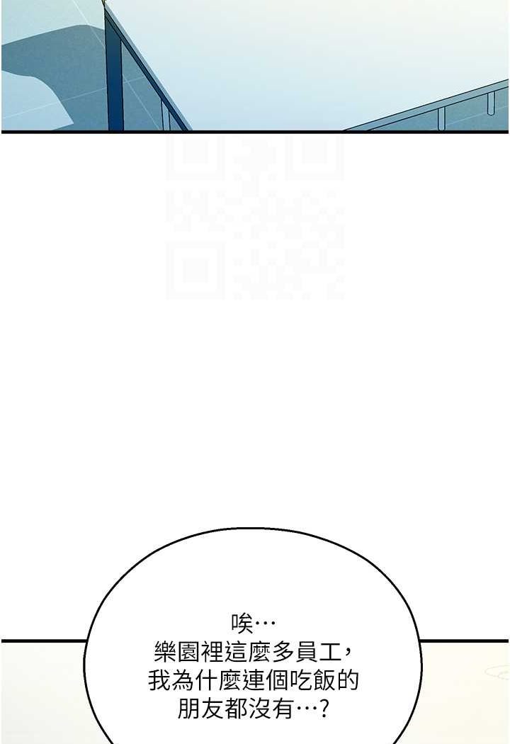 91.jpg