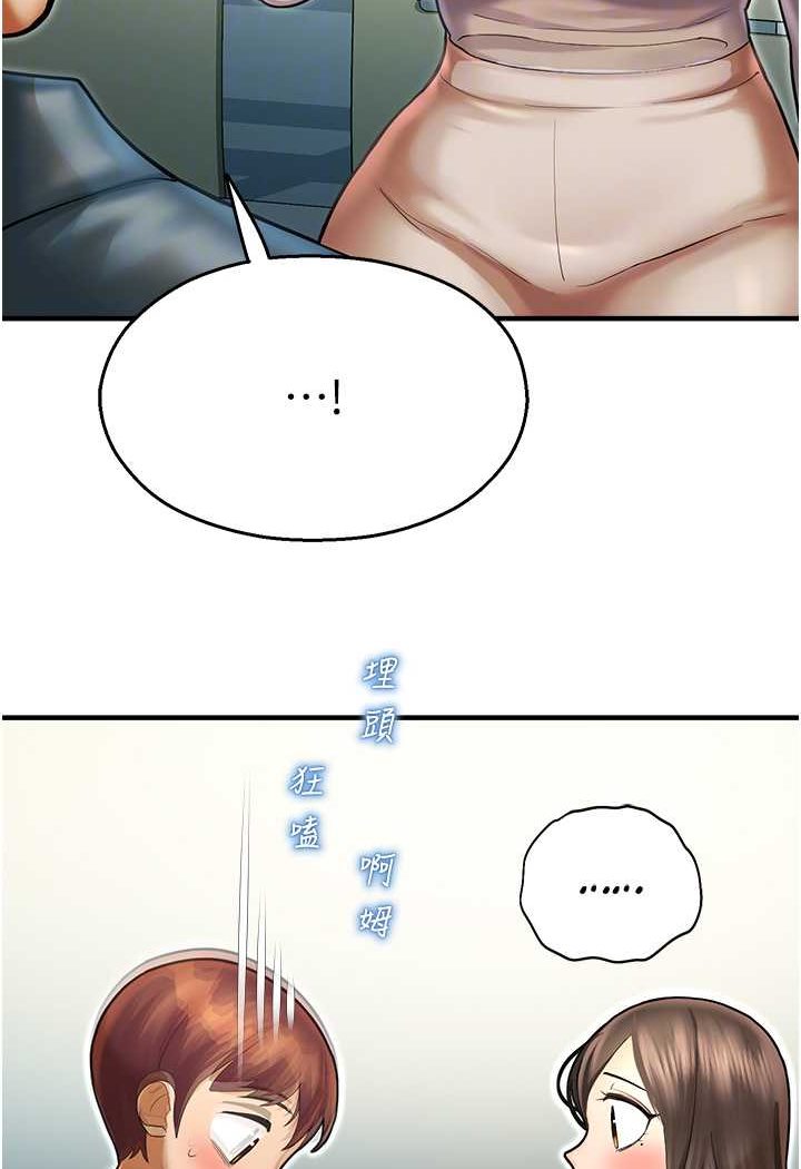 97.jpg