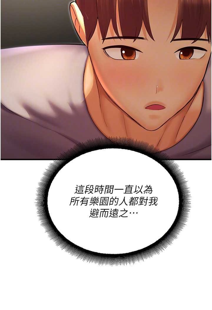 112.jpg