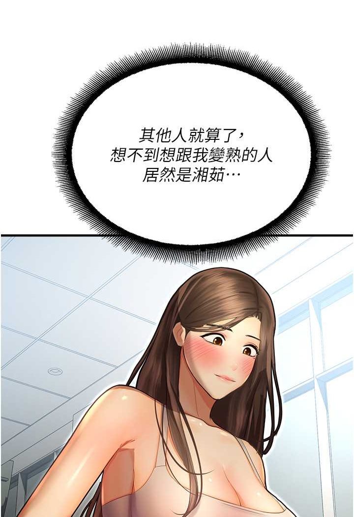 113.jpg