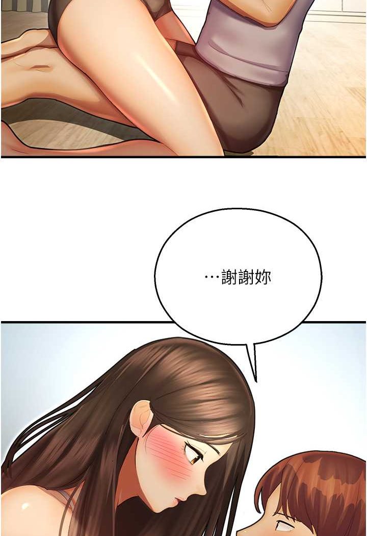 119.jpg