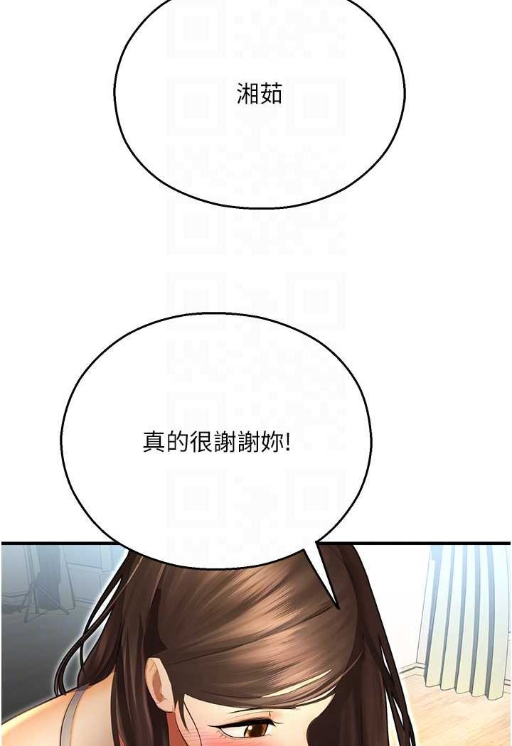 123.jpg