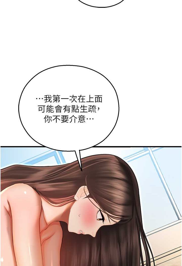64.jpg