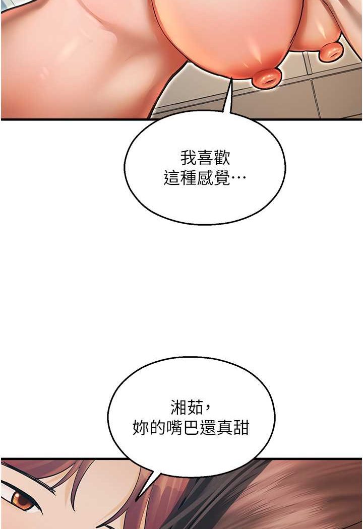 96.jpg