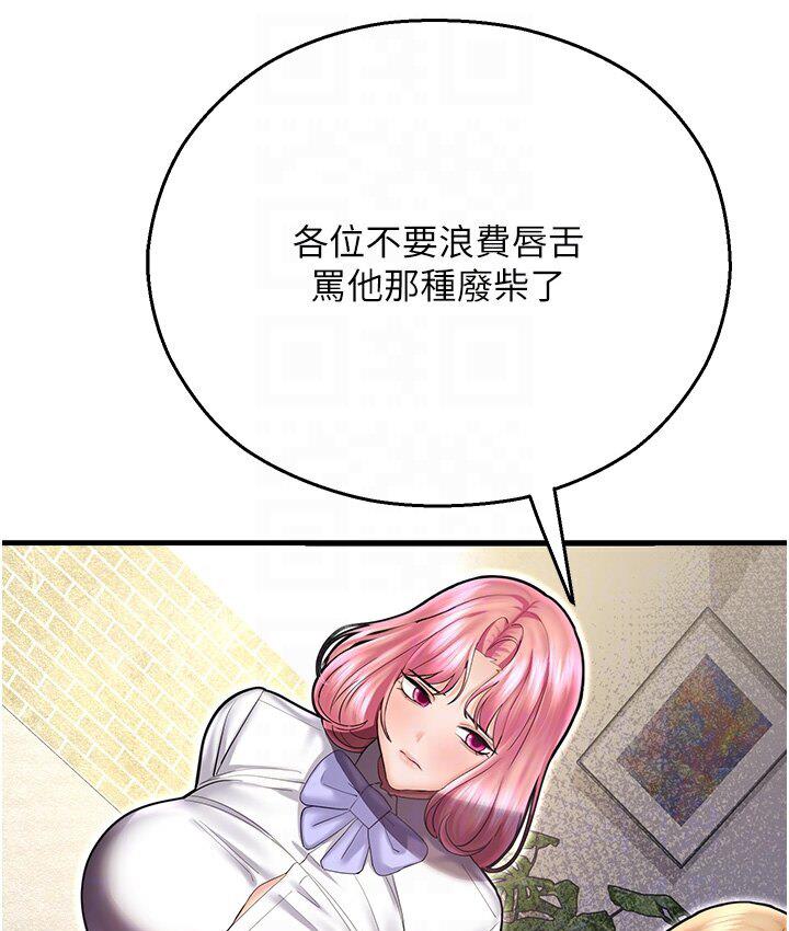 83.jpg