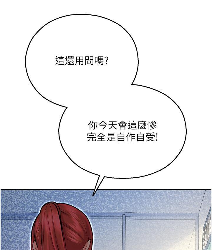 102.jpg