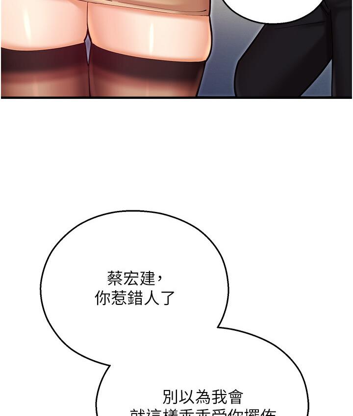 104.jpg