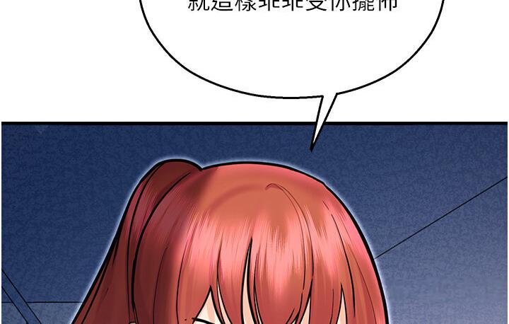 105.jpg