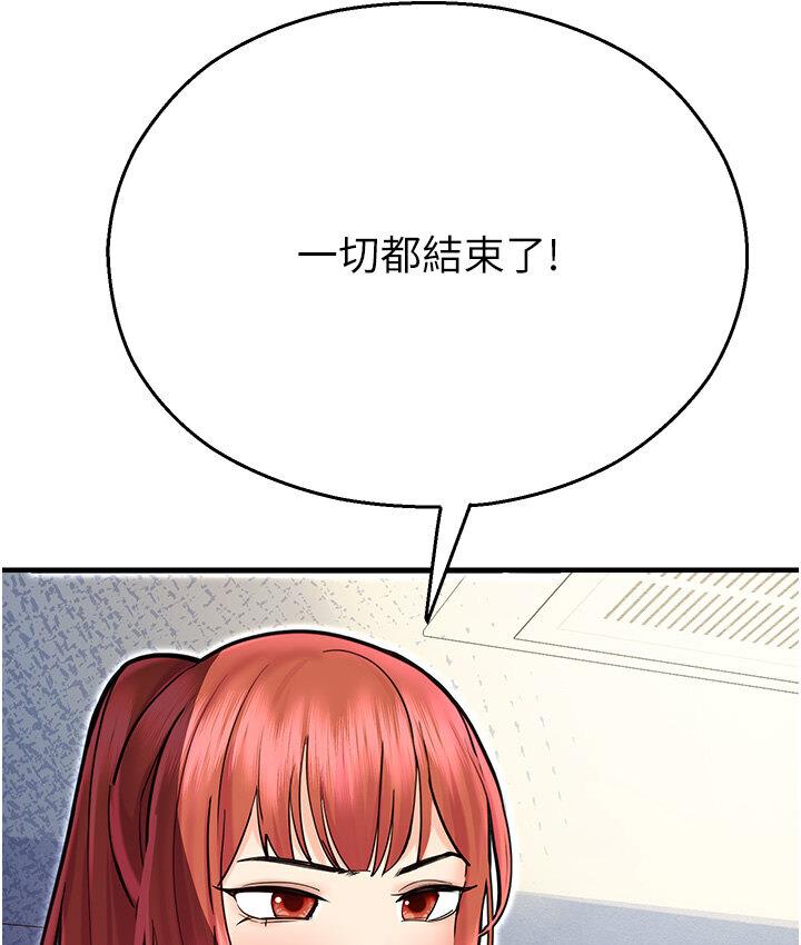 110.jpg