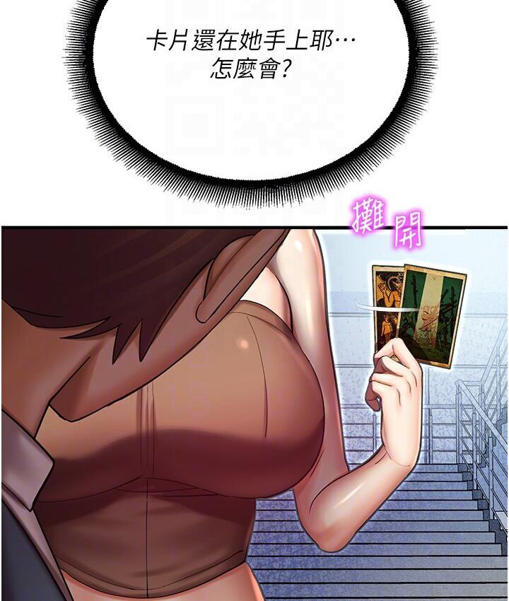115.jpg