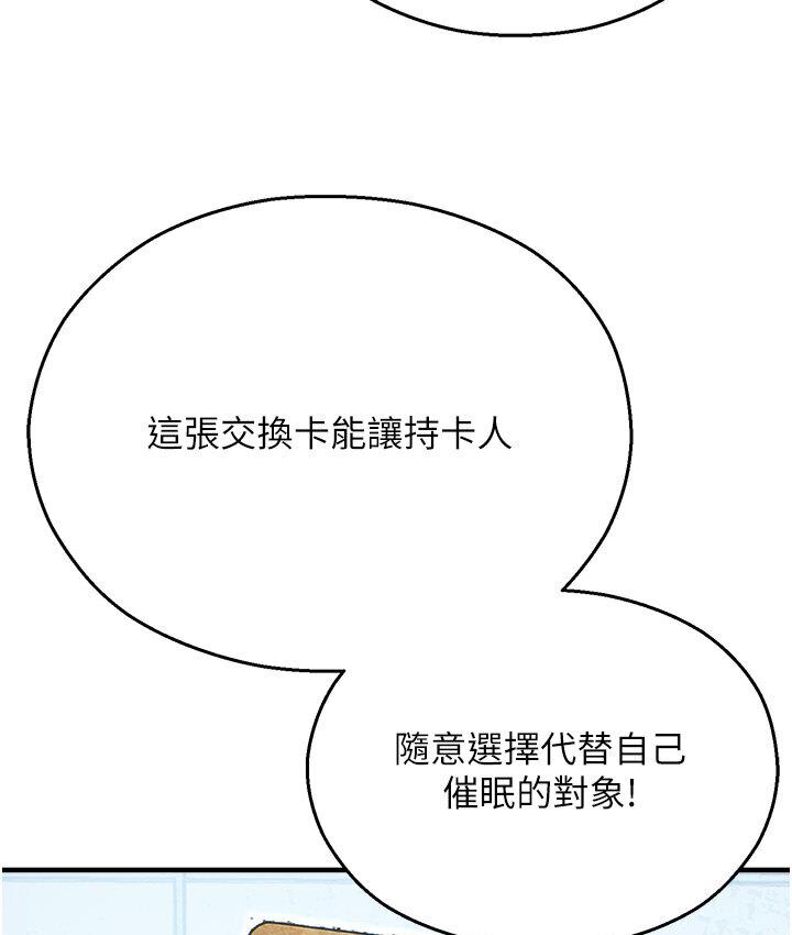 117.jpg