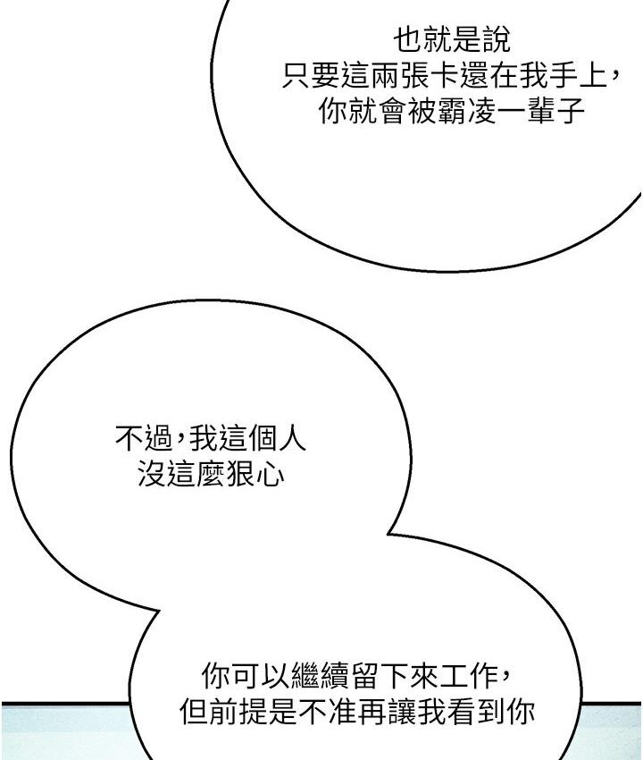 119.jpg