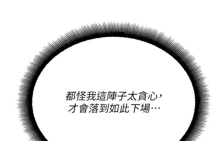 135.jpg