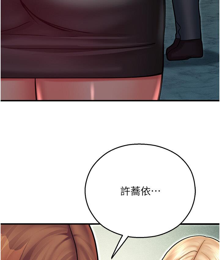 140.jpg