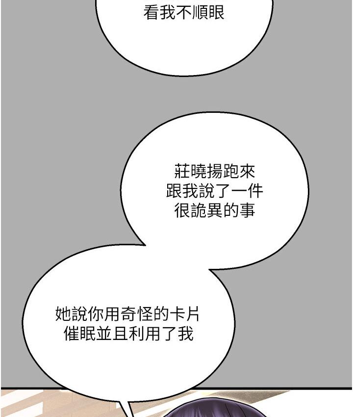 192.jpg