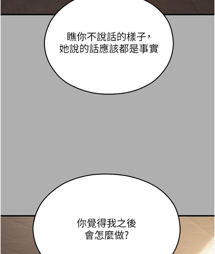 198.jpg