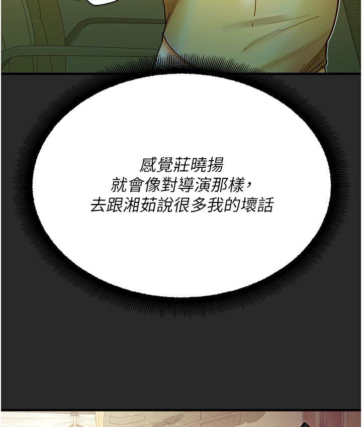 239.jpg