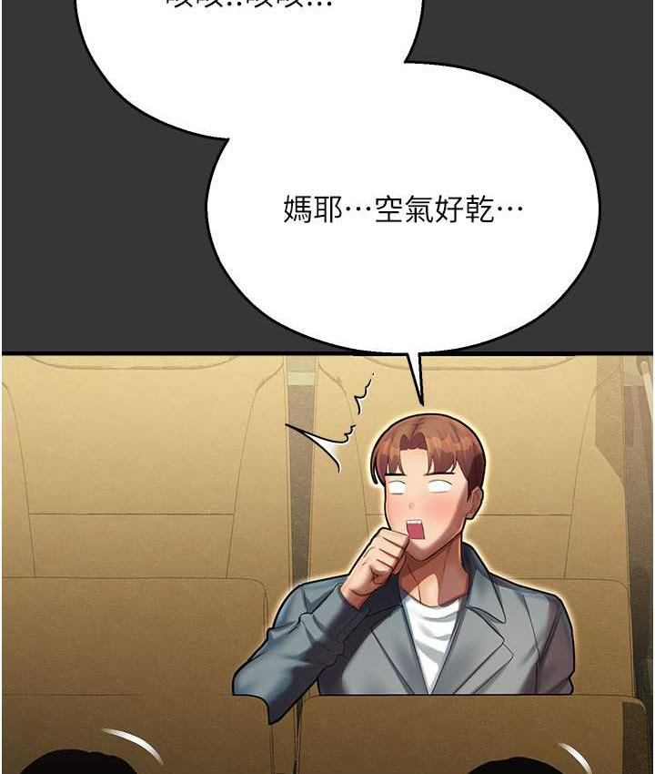 98.jpg