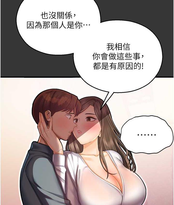 156.jpg