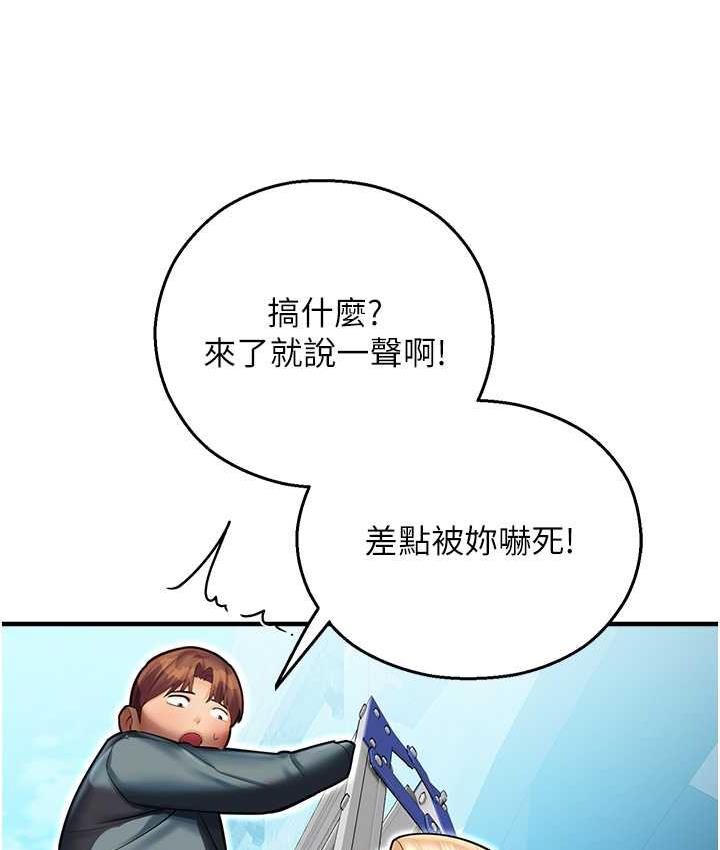 182.jpg