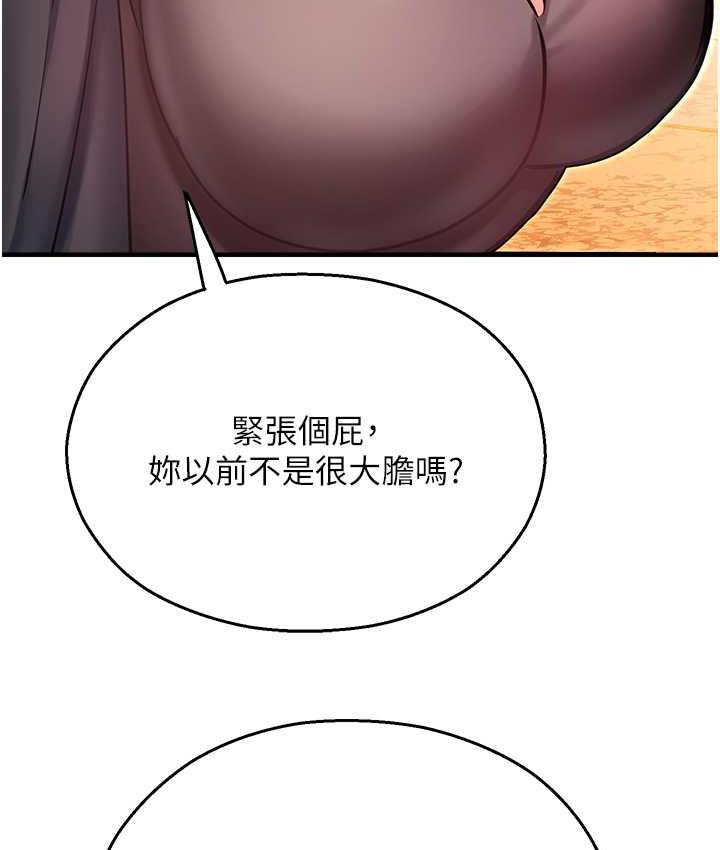 192.jpg