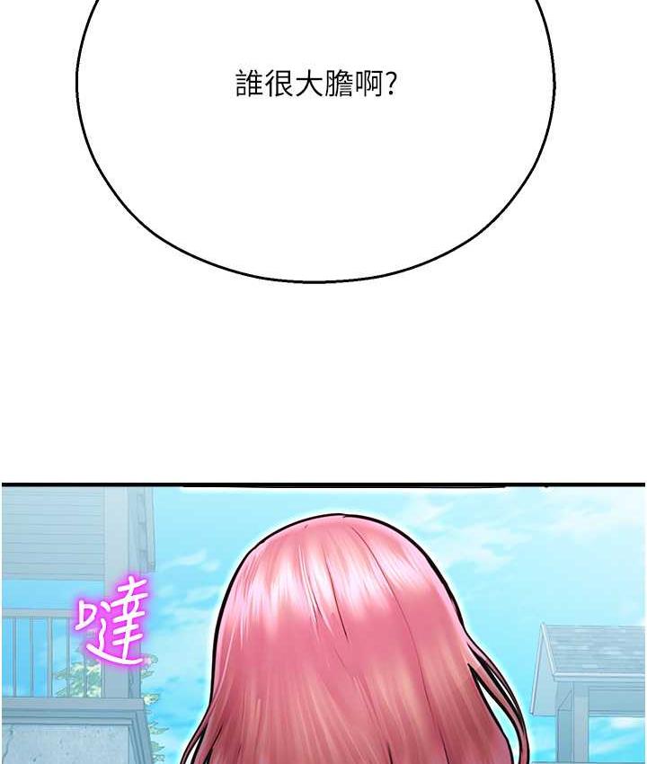 193.jpg