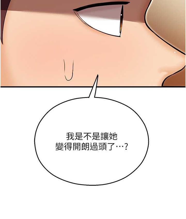 205.jpg