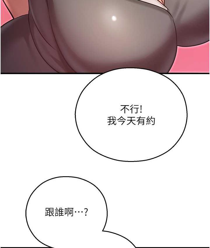 210.jpg