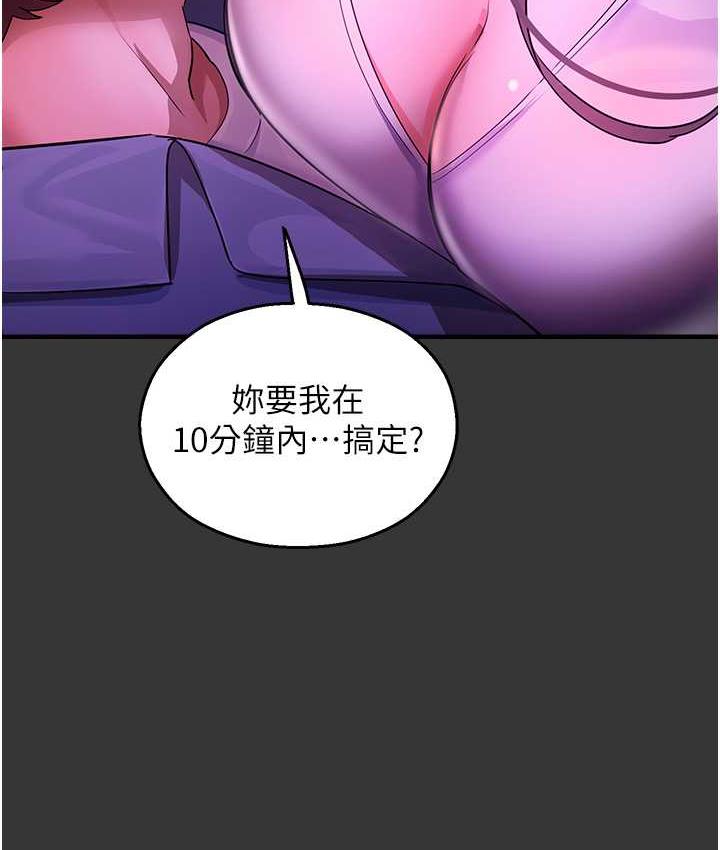 233.jpg