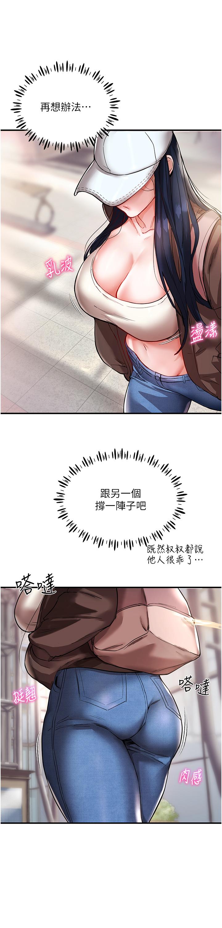 59.jpg