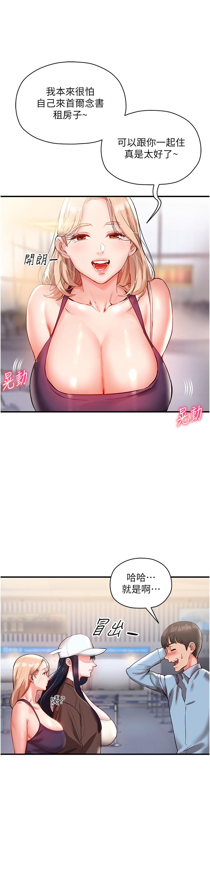 67.jpg