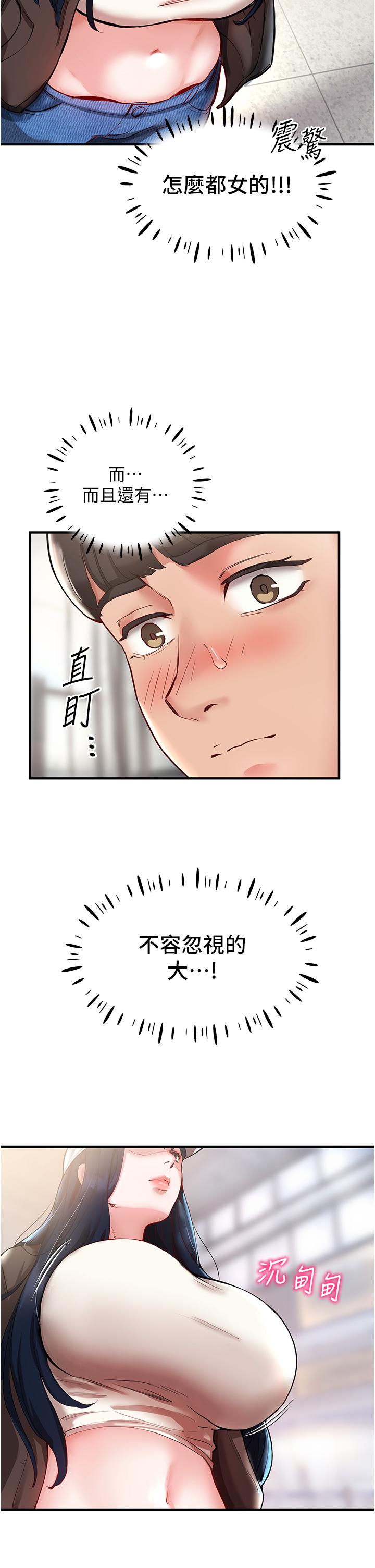 70.jpg