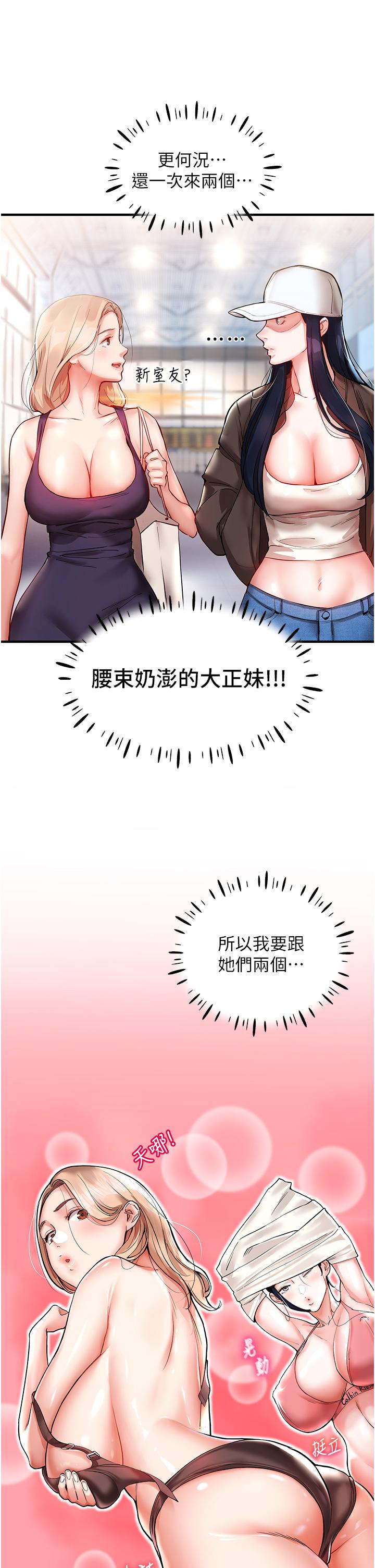 72.jpg