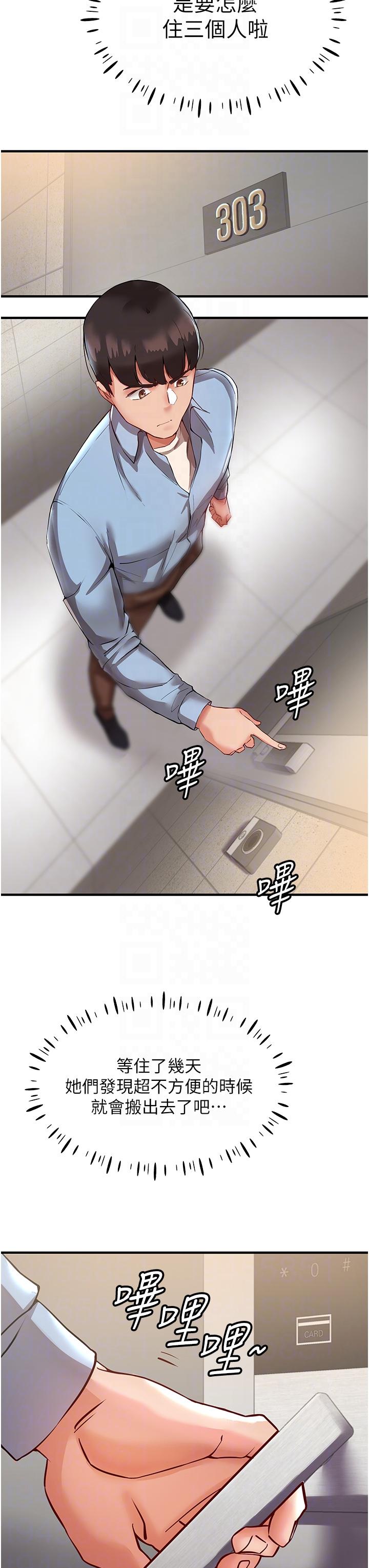 55.jpg
