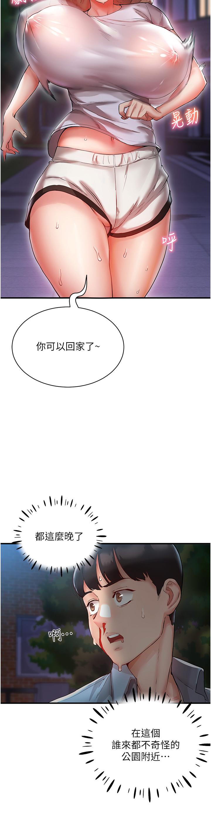 72.jpg