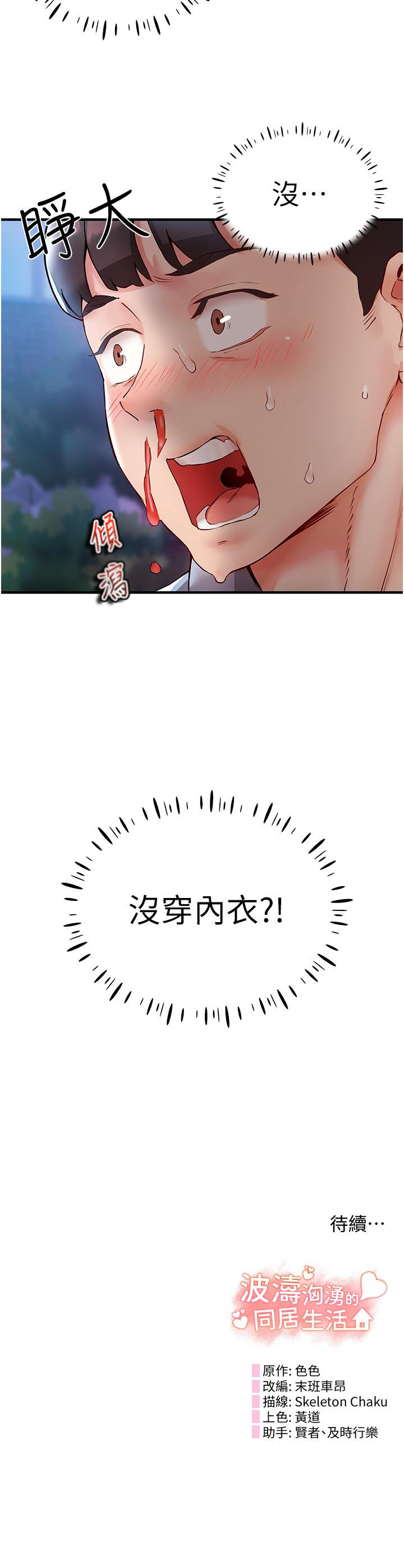 74.jpg
