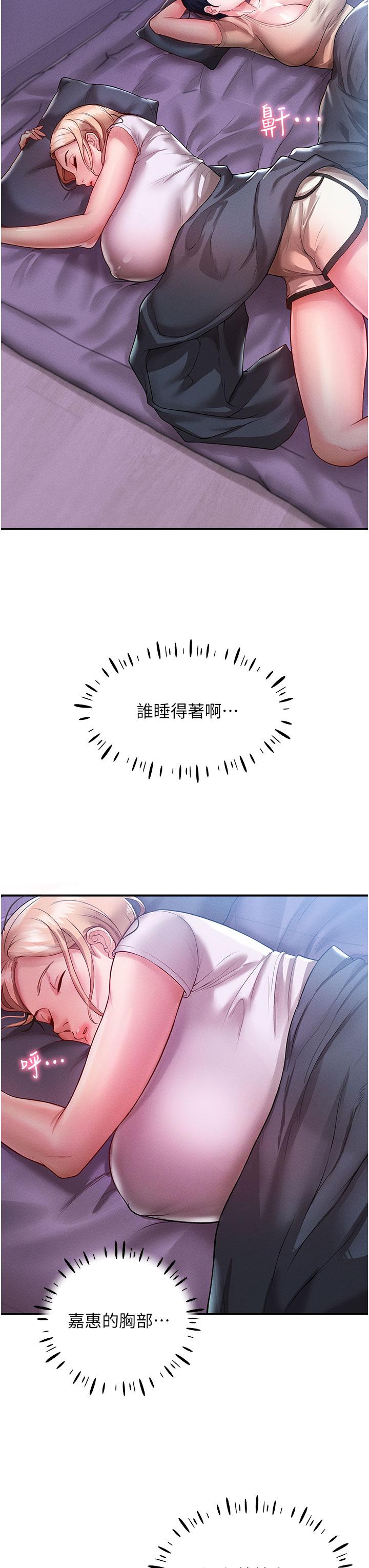 46.jpg