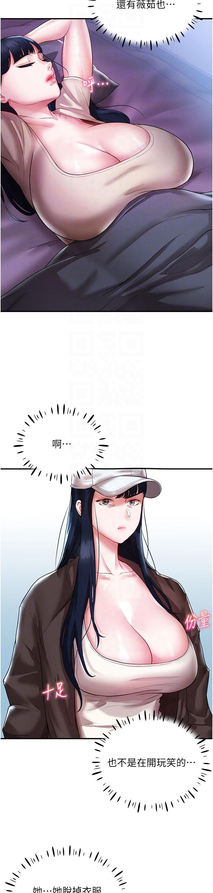 48.jpg