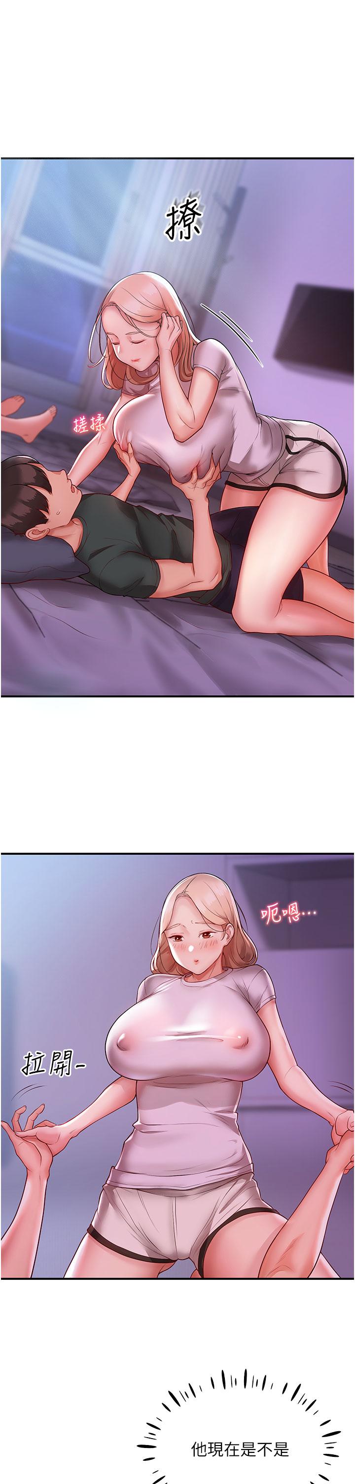 77.jpg