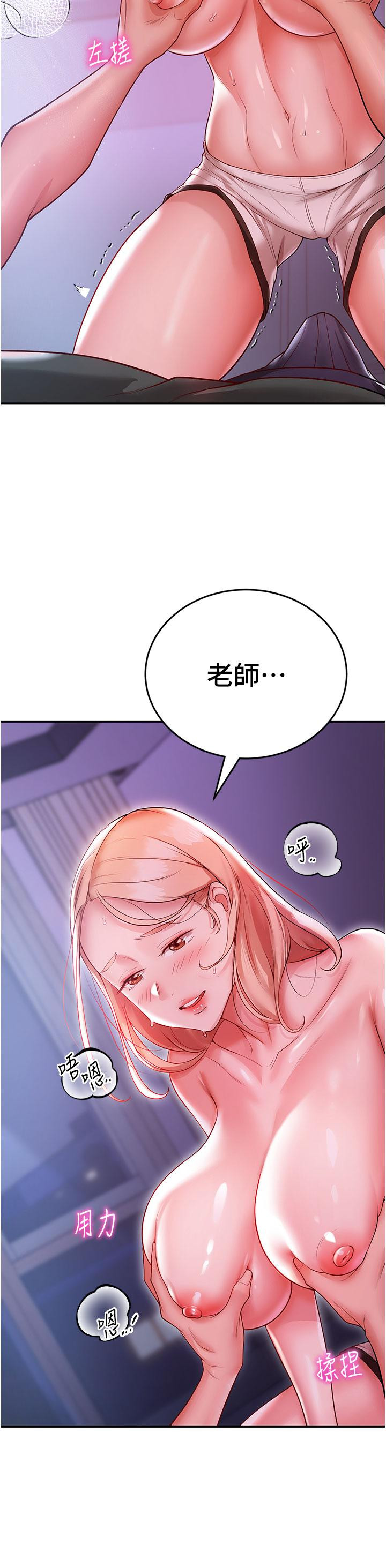 80.jpg