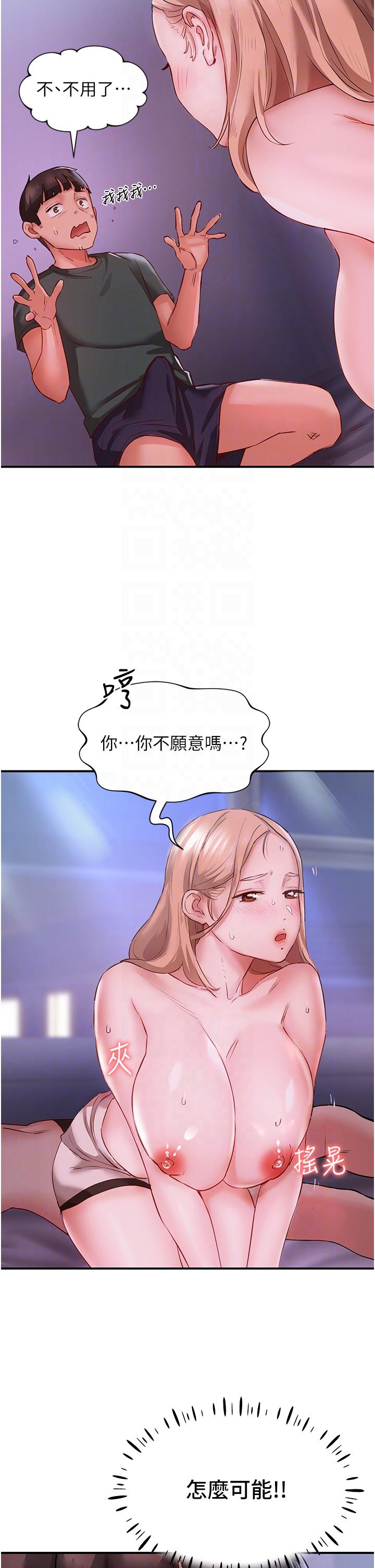 59.jpg