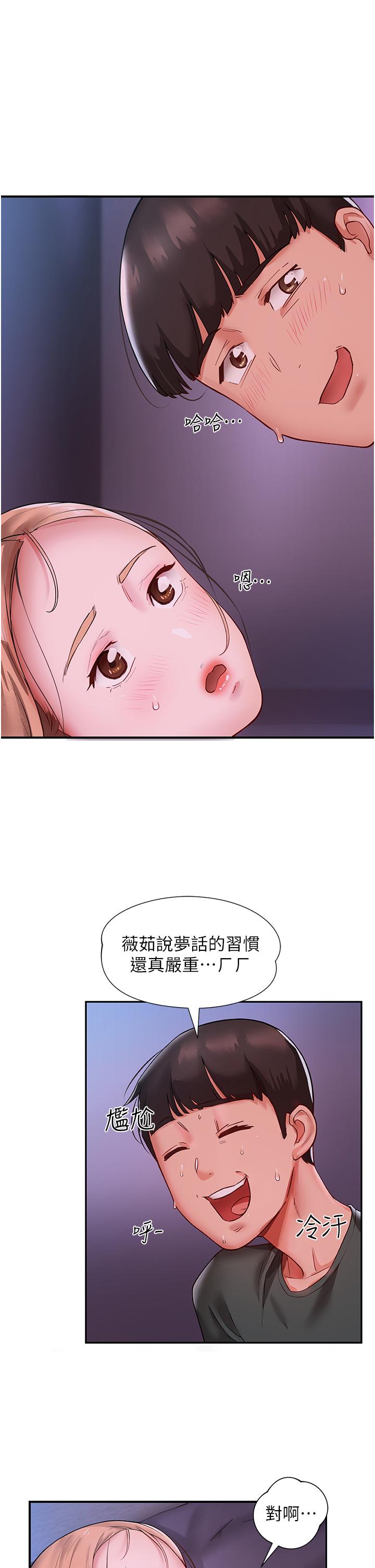 77.jpg